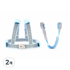 니즈몬 안전 연결 스트랩 잠금형 조끼형 밴드, 2개, 블루