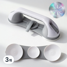 3흡착 유앤아이 노인 안전손잡이 무타공 화장실, 3개
