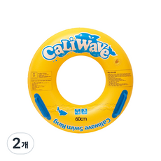 캘리웨이브 물놀이 튜브 60cm 유아 어린이 원형 튜브, 옐로우, 2개