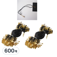 옷핀라벨 택끈 라벨끈 택고리 의류 실고리핀 포장끈 200개, 골드블랙, 600개