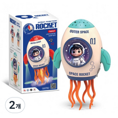 토이즈데이 춤추는 우주 로켓 별빛 프로젝션 연기 효과 음악 LED 불빛 댄스 로보트 장난감 단체 선물, 2개, 블루