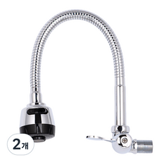 단수 코브라 가로 자바라 주방헤드 씽크대 수도꼭지, 2개