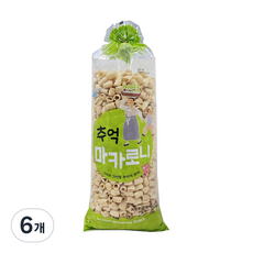 사무실 탕비실 과자 뻥튀기 강냉이 추억 마카로니, 290g, 6개
