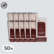 알앤비 실크 단백질 트리트먼트 8mlX10, 50개, 기본, 80ml