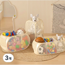 스튜디오소 인형 정리함 접이식 디용도 메쉬 장난감 레고 보관 수납함, 3개, 아이보리