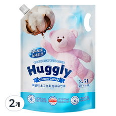 허글리 초고농축 섬유유연제 코튼캔디 리필, 2개, 2.5L