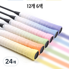배드민턴그립 12P 테니스 배드민턴 야구 낚시 밀착 오버그립 테이프, 24개, 혼합