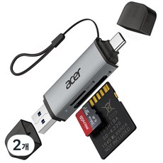 에이서 USB 3.0 C타입 USB-A 멀티 SD카드리더기, 2개, 회색, UC202