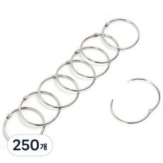 카드링 카드고리 오링 열쇠고리 키홀더, 250개, 내경30mm