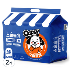 웁쉬 스며들개 고흡수 강아지 배변패드 두툼형 피톤치드향, 2개, 50개입