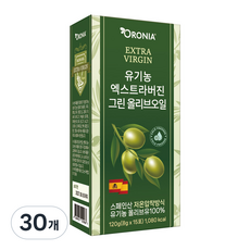 스페인산 유기농 엑스트라버진 저산도 올리브오일 100% 스틱, 8g, 30개