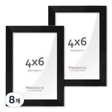 모노치 PVC 프레임 홈 인테리어 액자 4x6, 8개, 올블랙