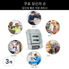 MELOTOUGH 공구 벨트용 드릴 홀더 드릴 벨트 클립 드릴 홀스터 줄자 홀더 드릴 벨트 홀더 드릴 벨트 클립 공구 벨트용 드릴, 3개