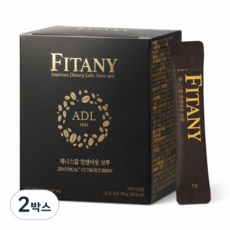 [FITANY] 피타니 제니스칼 컷앤아웃 브루 미라클화이버 알파CD, 2박스, 90g