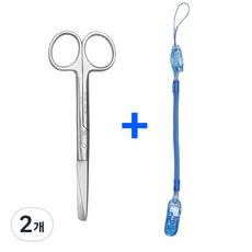 의료용 시저 가위 14cm 스프링 집게줄 2p 간호사 용품 가위집게줄, 2개, 블루집게줄_시저가위