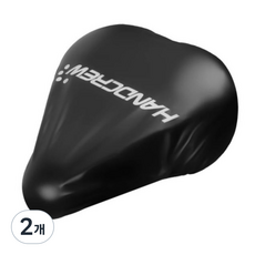 [사계절용] 360도 완전방수 자전거 안장 고급 방수커버 / MTB 하이브리드 호환, 블랙, 2개