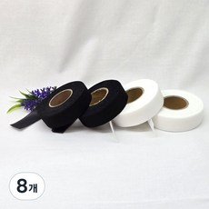 실크심지 2.5cm 27M(30마), 검정+흰색, 8개