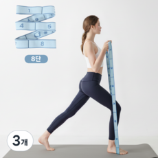 ONDOBIUM 요가 필라테스 단계별 어깨 스트레칭 근력 저항 운동 밴드, 3개, 스카이블루