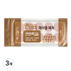 신현부 안아파 골드형 리필패치 리필지 테이프, 3개