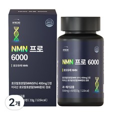 [약국입점]서카다인 NMN 6000 프로 99% 고순도 니코틴산아미드 600mg, 2개, 60정