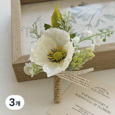 봄부쿠 조화 꽃사지 부토니에 브로치, 화이트, 3개