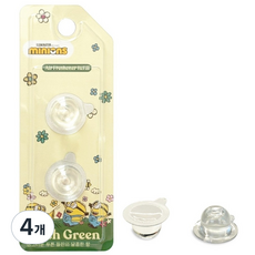 미니언즈 밥앤팀 차량용 송풍구형 리필 2개입, 4개, 프레시 그린