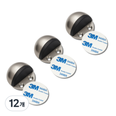 베리버터 강력고정 문 쾅 방지 반달형 바닥 스토퍼, 혼합색상, 12개