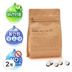 패밀리그라운드 올인원 식품첨가물 1종 타블렛 식기세척기세제 70p, 280g, 2개