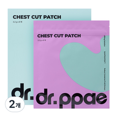 닥터빼 여유컷 패치 CHEST CUT PATCH, 2개, 8개입 2개, 8개입
