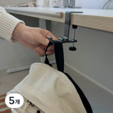 아르벤 튼튼한 하중 지지 강력 고정 책상 가방 걸이, 그레이, 5개