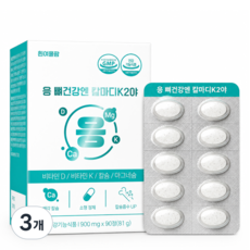 흰여울팜 응 뼈건강엔 칼마디K2야 국내산 칼슘 마그네슘 비타민D 임산부 청소년 유당프리, 3개, 90정