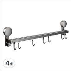 [Smtone]흡착식 주방 행거 조리도구 걸이 무타공 국자 칼 냄비 일체형 행거 벽걸이식 수납 선반, 4개, 그레이