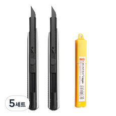 EGMI 전문가용 고급 커터칼 2개+칼날10P, 5세트