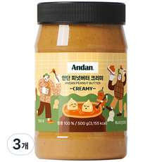 안단잼 무첨가 땅콩 피넛버터 크리미, 500g, 3개