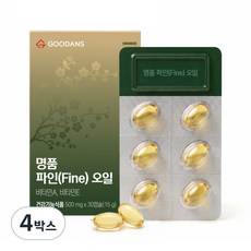 명품 파일 오일 솔잎농축액 비타민E 솔잎추출물, 4박스, 30회분