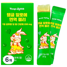 우고래빗 탱글 알로에 겔 이뮨 면역 젤리 스틱, 280g, 6개