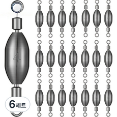 Hqzoomee낚시 봉돌 세트 고중량 회전 강철추 케이스 제공 민물과 염수 낚시에 적합합니다ZHTZ20PCS, 6세트, 20개입