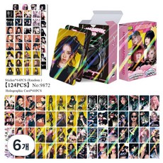 에스파 AESPA 2026년 레모네이드 위플래쉬 에디션 리치맨 홀로그램 포토카드 총124pcs 포카 60장 스티커 64장 다꾸 선물 소장용, 6개, Whiplash(위플래쉬)
