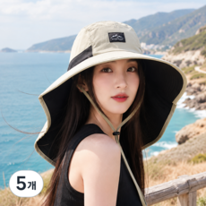 Velon 챙넓은 자외선 차단 모자 햇빛가리개, 5개, 카키