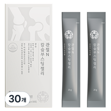 한동녹용연구소 관절 연골 칼슘 부스팅 젤리 영양제 [본사출고], 30개, 20g