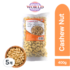World Cashew Nut 캐슈넛, 5개, 400g