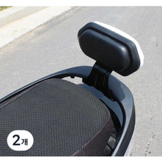 선호그룹 헌터커브등받이 헌터커브 등받이 오토바이 안장 바이크 스쿠터 받침대 뒷자석 호환 튜닝 텐덤시트 시트, 블랙, 2개