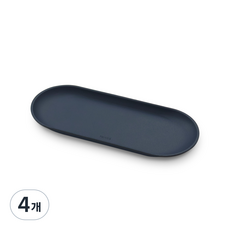 페니체 오피스 가죽 펜 트레이, Navy, 4개