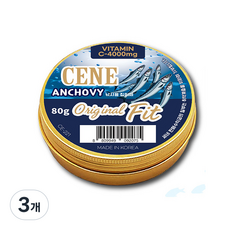 세네 / NEW 멸치 오리지널핏 집어제 / 갑오징어 쭈꾸미 문어 한치 무늬 오징어 / 두족류 집어제 / 바다낚시 선상 낚시, 3개, 80g