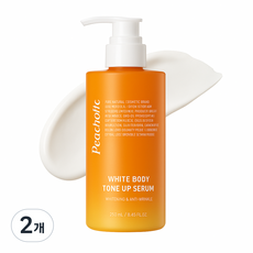 피치홀릭 비건 바디미백크림 화이트닝 바디세럼 웨딩촬영 색소침착 바디톤업크림, 2개, 화이트