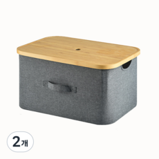 차오크 프리미엄 접이식 패브릭 덮개형 가정용 수납박스 빨래바구니, 2개, 회색