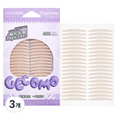 GECOMO 480매 초슬림 스텔스 워터프루프 쌍꺼풀 테이프, 3개, 롱 와이드 타입G2186-3