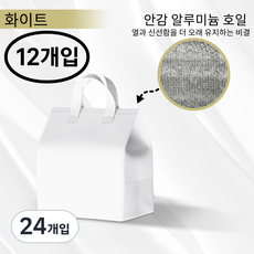 마리노 피크닉 도시락 배달가방 TOGO백 케이크가방 케이크백, 3호, 24개입, 화이트