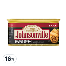 사조 쟌슨빌 클래식, 200g, 16개