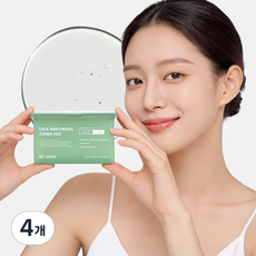헤아림 시카 판테놀 저자극 미백 특허 토너 패드 여성 얼굴 수분 보습 진정 탄력 여행용 스킨패드 수분패드 앰플패드 붉은기진정 모공 수축 트러블흔적완화 기미잡티 지우개 톤업, 4개, 70매입